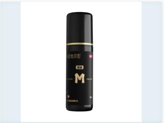 Mandi Minoxidil Foam 5%