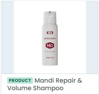 Repair & Volume Shampoo