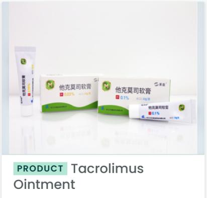 Laizi Tacrolimus Ointment