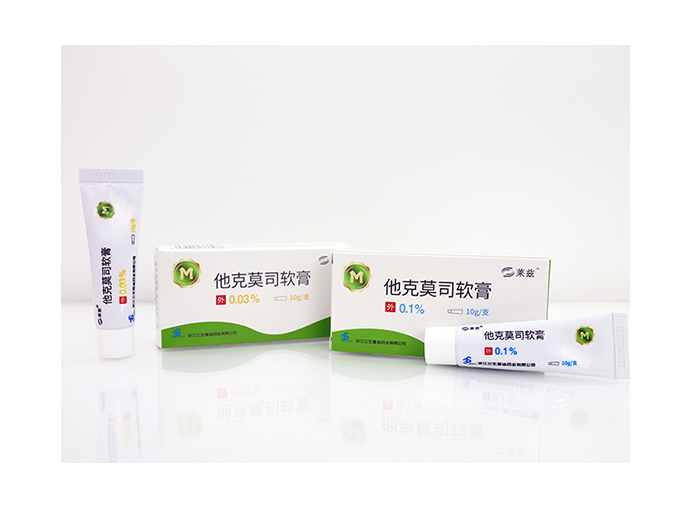 Tacrolimus Ointment