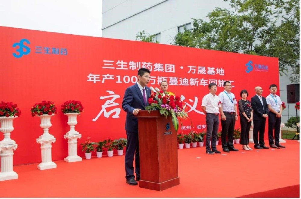 蔓迪泡沫剂新药发布会：医学科研成果闪耀舞台，共筑毛发健康未来