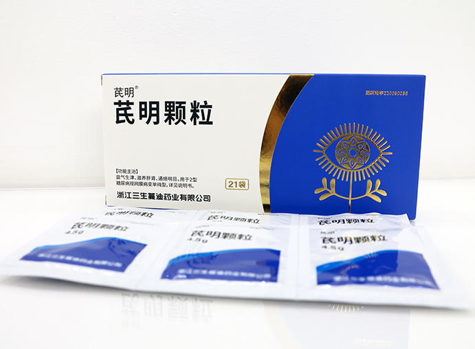 芪明颗粒