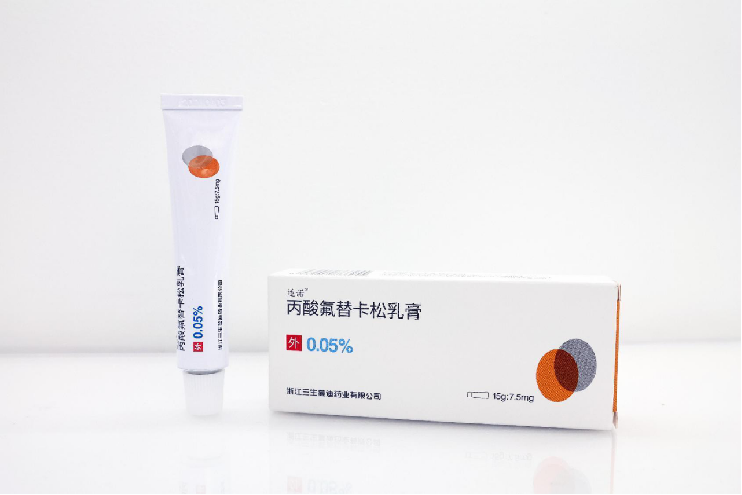 适诺®丙酸氟替卡松乳膏