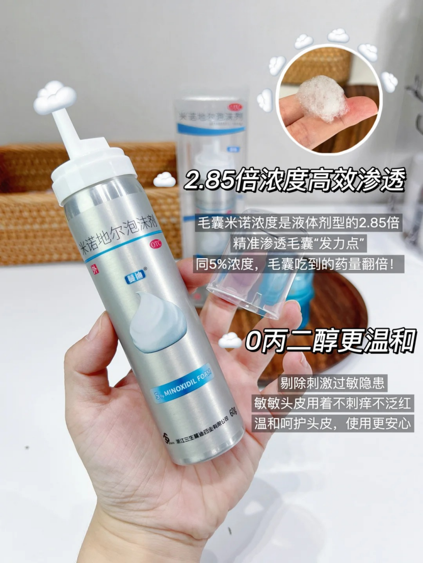 1763456643160392.png image.png