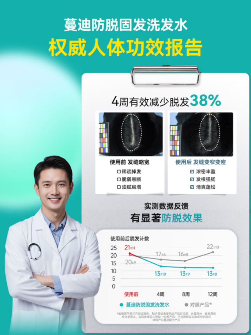 1774251727149927.png image.png