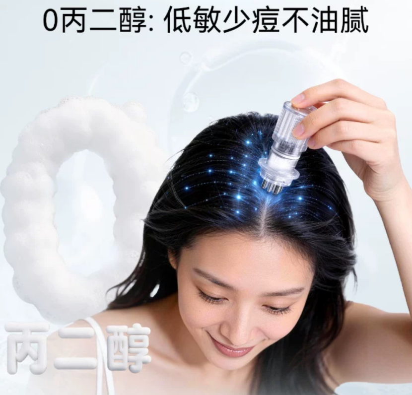 1780307417456801.png image.png
