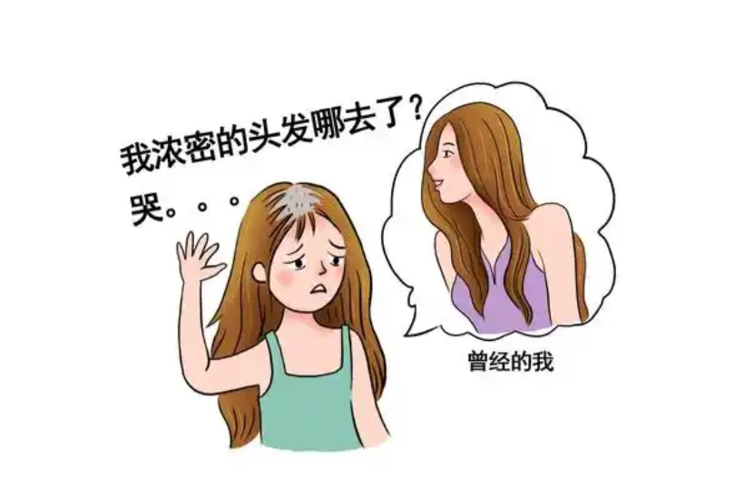 产后脱发多久能恢复？从掉发高峰到发量长回来要看什么