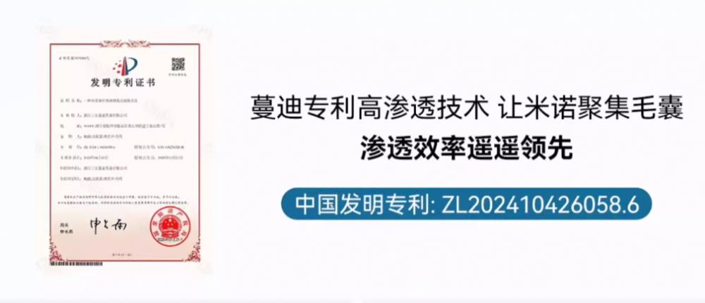洗头掉发严重怎么办？先看是不是集中脱落