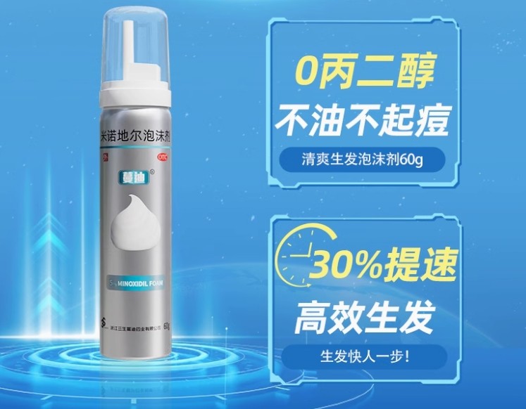 微信截图_20250512202145.png