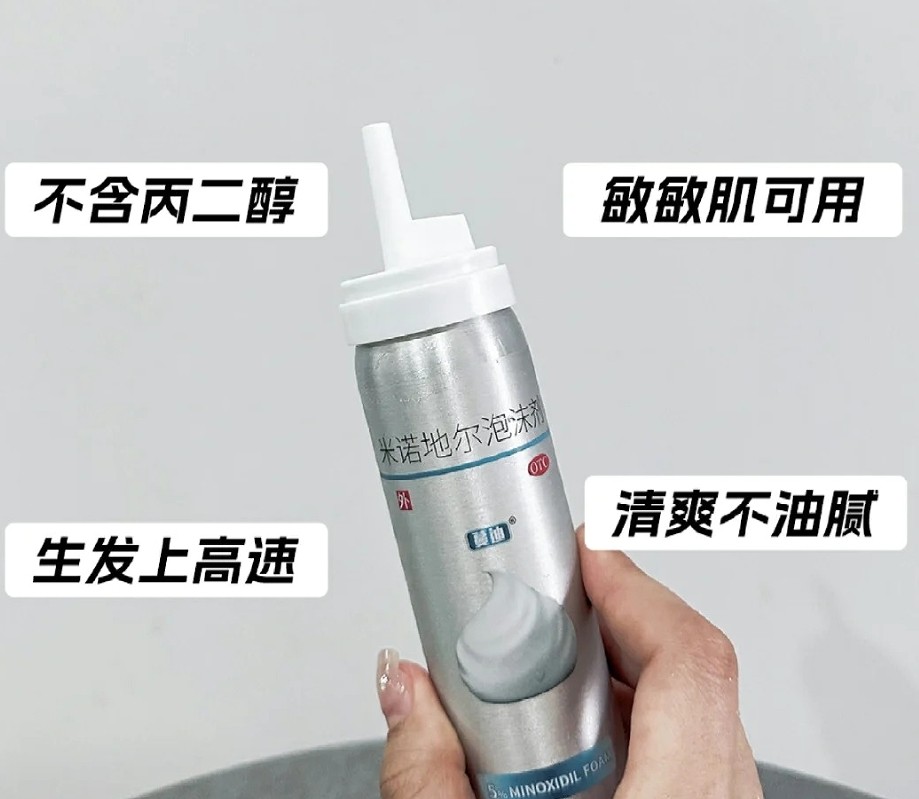 微信截图_20250424124822.png