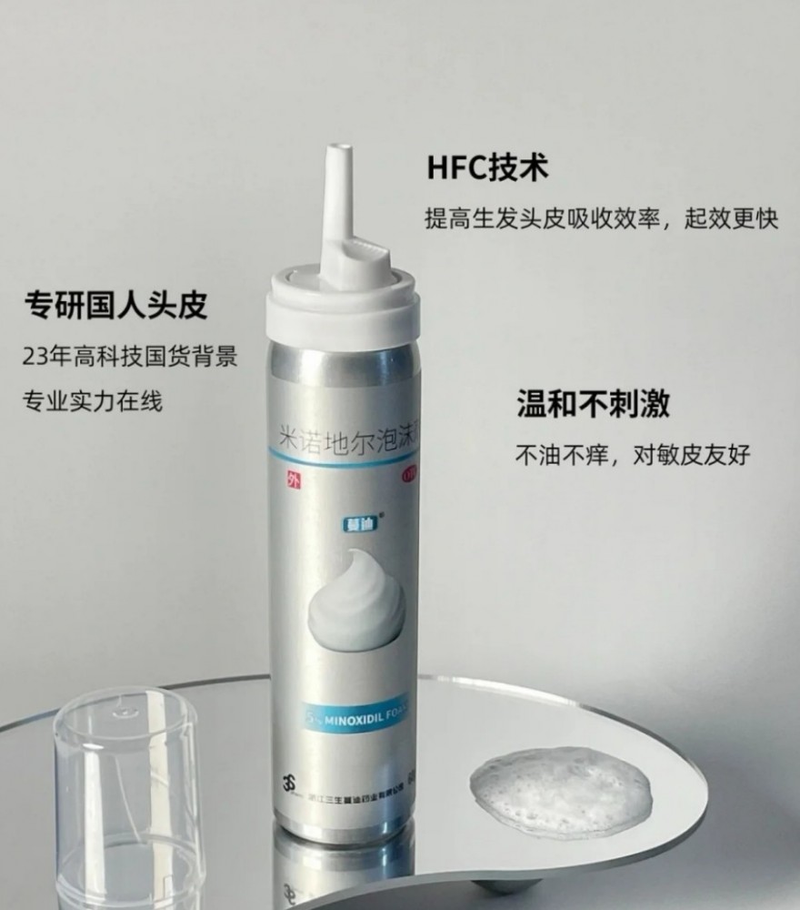 微信截图_20250804121803.png