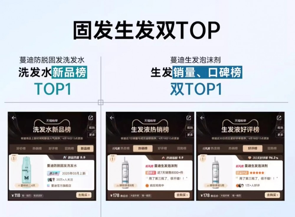 微信截图_20250520131529.png