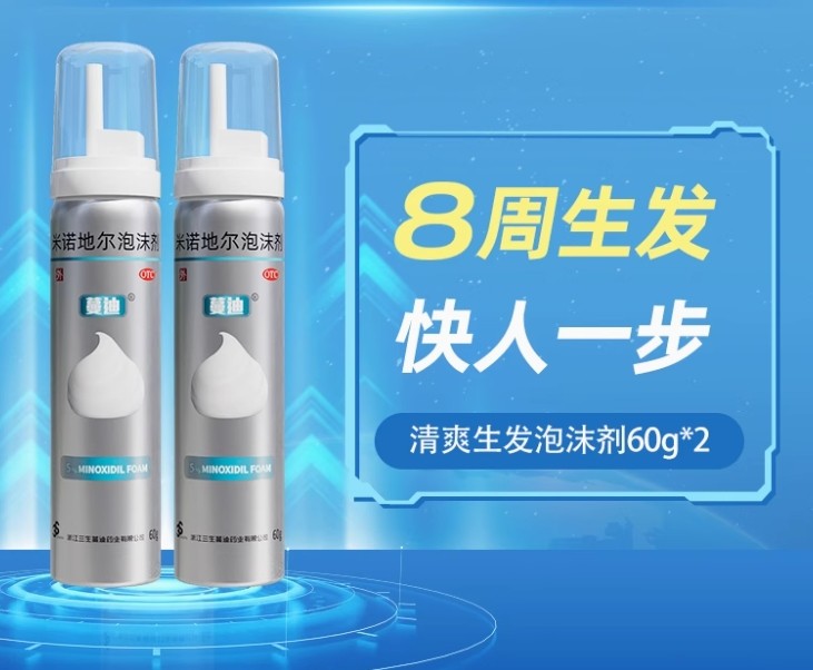 微信截图_20250520104241.png