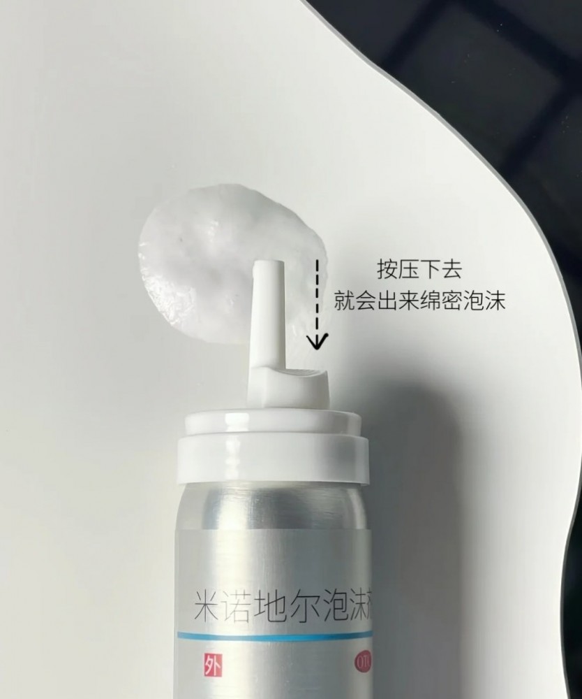 微信截图_20250425115013.png