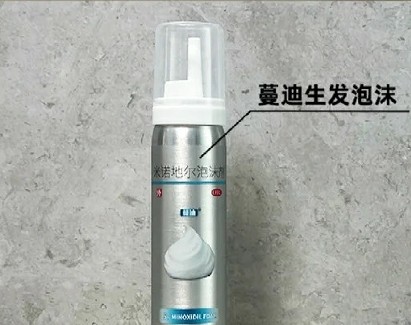 微信截图_20250424124436.png